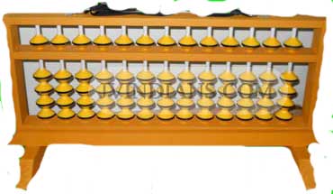 13 rod teacher abacus
